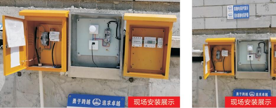 中國中鐵集團1.jpg