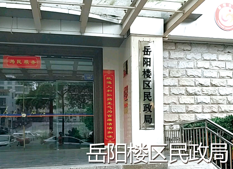 案例匯集(網站用)08.png