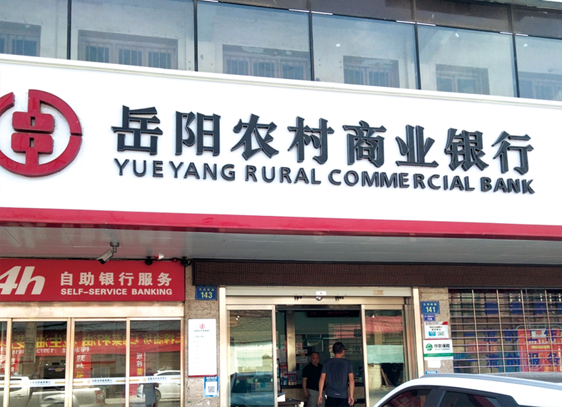 案例匯集(網站用)02.png