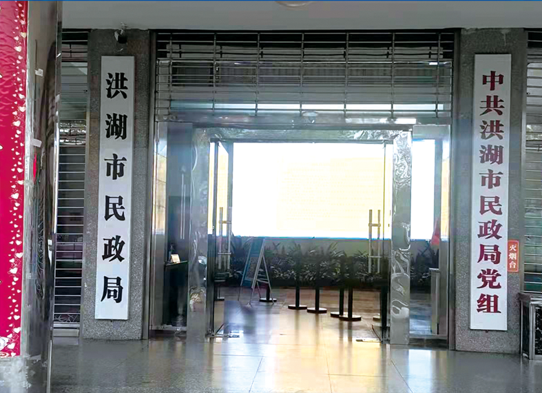 案例匯集(網站用)15.png