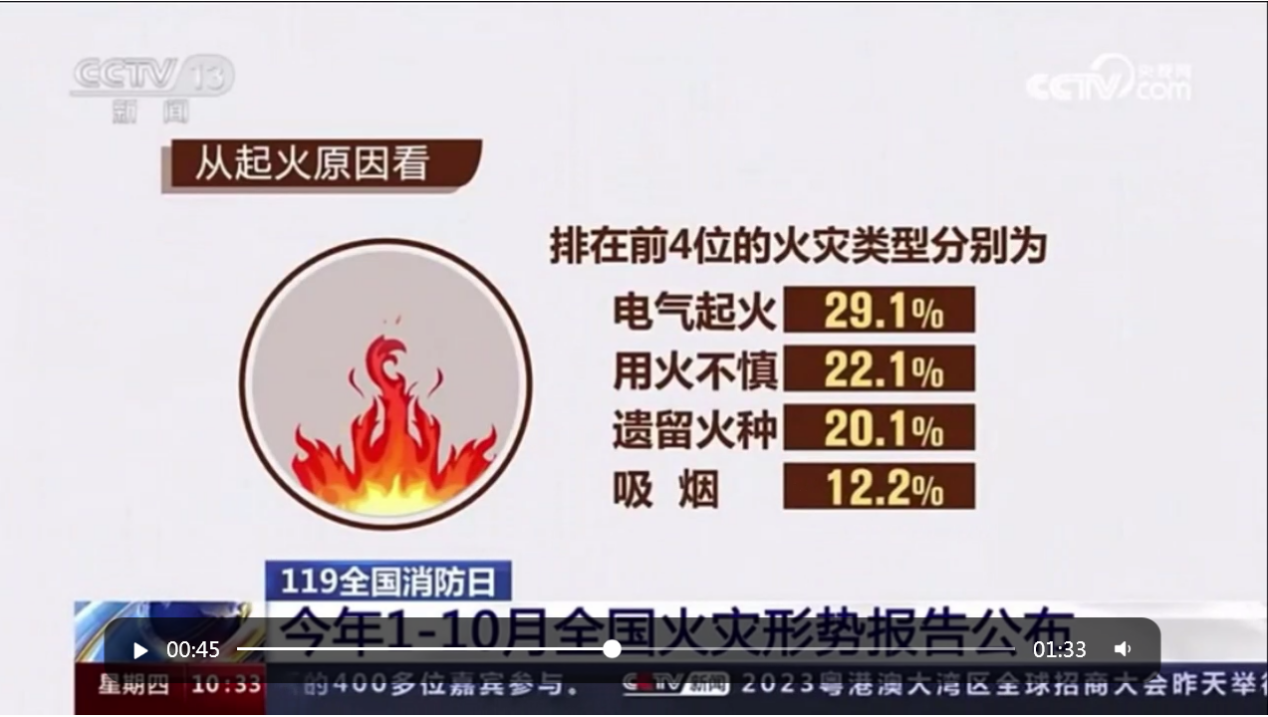 圖片6.png