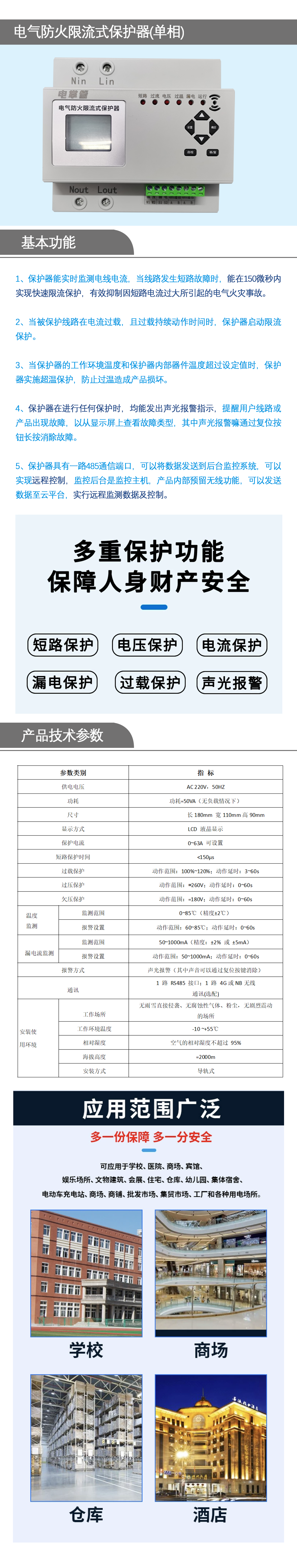 滅?。▎蜗啵?附圖.png