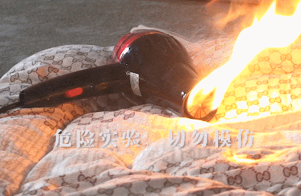 警惕電吹風。女子“吹”出一場火！家快燒沒了……