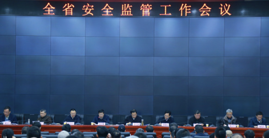 省安委會印發方案！集中攻堅整治消防“生命通道”突出問題！