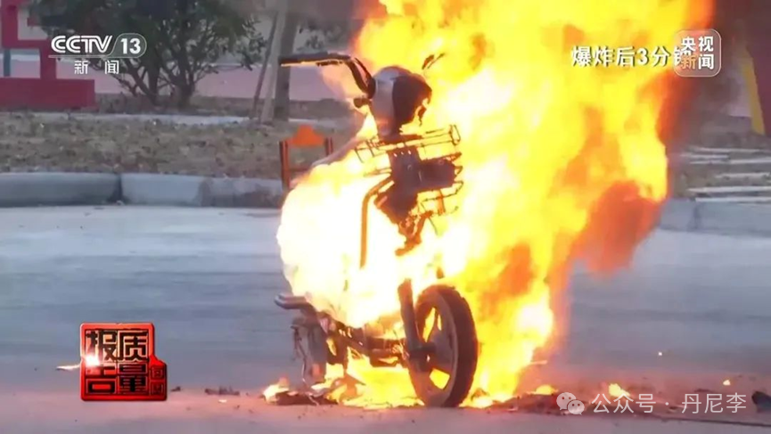 事關電動自行車！新規出爐！11月正式實施